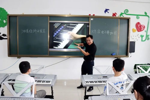 泗縣 做優(yōu)課后服務(wù)，深化素質(zhì)教育，辦好人民滿意教育